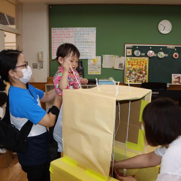 幼セ・あいべつっこまつり