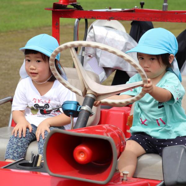 幼児センター・避難訓練