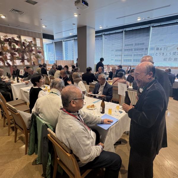 とうきょう愛別会