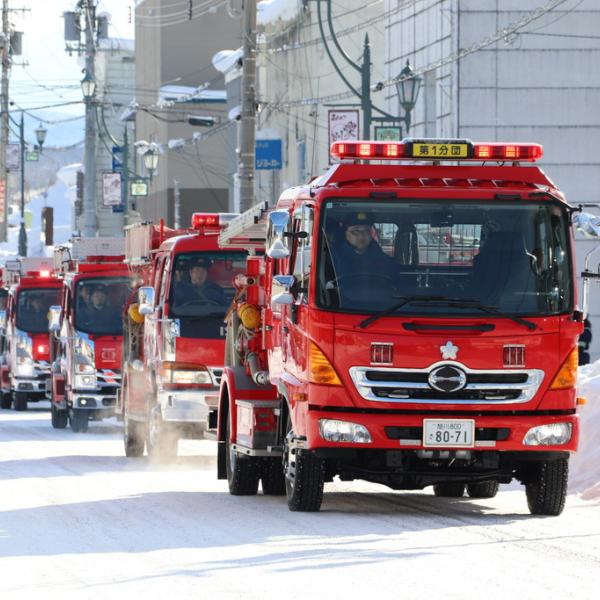 令和8年愛別町消防出初式