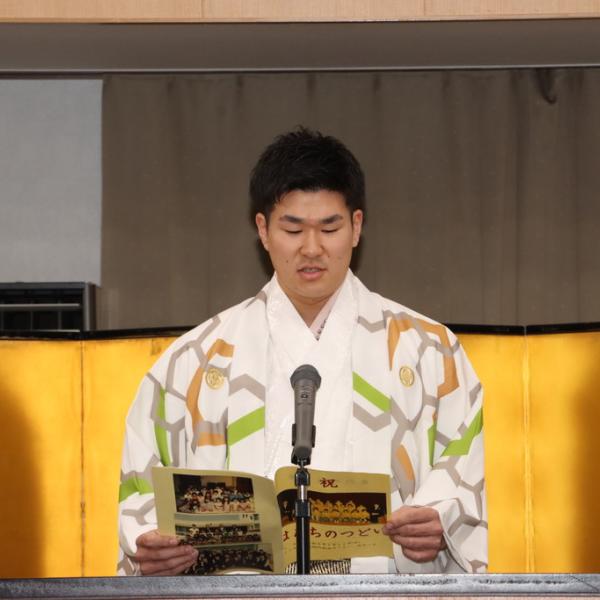 令和８年はたちのつどい②