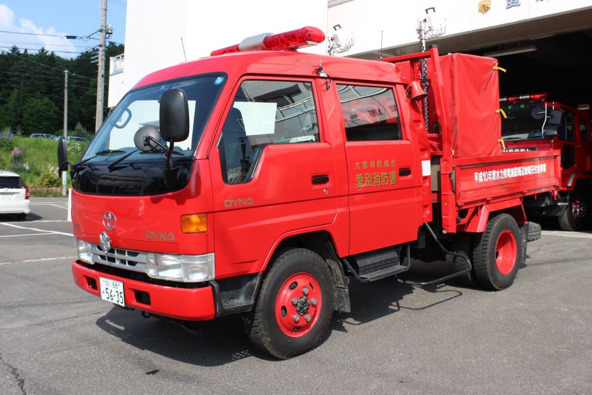 器材搬送車